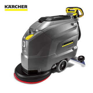 KARCHER卡赫 手推式洗地吸干机 自营 德国凯驰集团BD50/50电池版 适用机场火车站商场宾馆超市