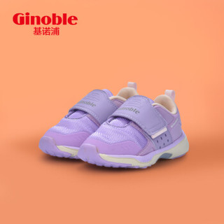 基诺浦18年秋款婴儿机能鞋宝宝学步鞋男女童鞋运动鞋TXG868 淡紫 6
