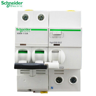 施耐德电气（Schneider Electric）断路器 空气开关 Acti 9系列iC65N 2P C32A带漏保