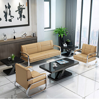 荣将  办公沙发 茶几组合简约现代商务沙发小户型三人位办公室沙发 三人位