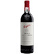 Penfolds 奔富  BIN8 赤霞珠设拉子干红葡萄酒 750ml *2件 +凑单品