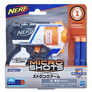 孩之宝（Hasbro）NERF热火 精英系列 战狼（白色） 户外玩具枪 E0719