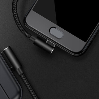 KOOLIFE type-C数据线 双弯头手机充电线 游戏快充 USB电源线适用于华为p20/荣耀8/mate10/小米三星S9-黑色