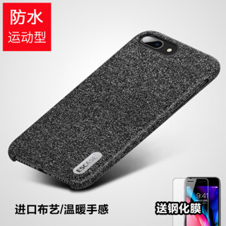 ESCASE 苹果8/7Plus手机壳 iPhone8/7Plus手机套 5.5英寸混纺毛绒精纺布艺全包防摔保护壳 铝合金按键 至臻黑