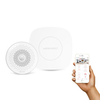 MESMART智能网关多功能智能传感器 智能家居控制中心系统 WIFI AP信号放大 温度湿度人体红外探测 移动感应