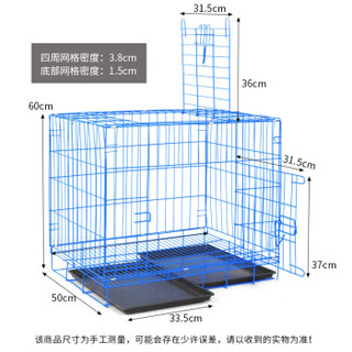 L&H乐活狗笼 中型犬小型犬幼犬 猫笼兔笼泰迪柯基狗笼子 加粗加密铁丝便携折叠宠物笼B1007蓝色70*50*60cm