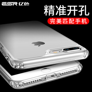 亿色(ESR) 苹果7/8 Plus手机壳防摔 手机壳iPhone7 plus/8 Plus手机壳全包保护套 透明硅胶强保护软 原护-白