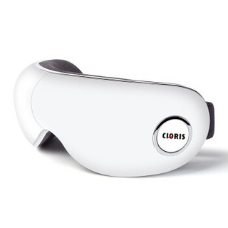 凯伦诗（CLORIS） 无线眼部按摩器 儿童护眼仪 热敷眼部按摩器眼保仪预防近视力眼睛按摩仪