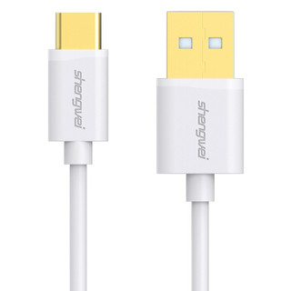 胜为（shengwei）UTC-6150B Type-C数据线 USB安卓手机充电线 1.5米白色移动电源充电线 适于乐视/小米