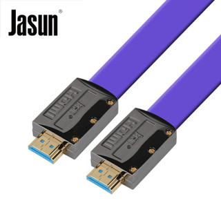 捷顺（JASUN）HDMI线1.5米 2.0版 支持4K*2K 工程级高清HDMI线 电视显示器投影仪线 家装工程布线 银尊JS-018