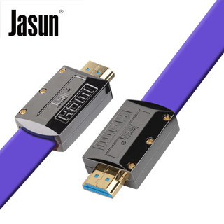 捷顺（JASUN）HDMI线1.5米 2.0版 支持4K*2K 工程级高清HDMI线 电视显示器投影仪线 家装工程布线 银尊JS-018