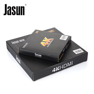 捷顺（JASUN）HDMI线1.5米 2.0版 支持4K*2K 工程级高清HDMI线 电视显示器投影仪线 家装工程布线 银尊JS-018