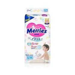 花王 MERRIES 大号婴儿纸尿裤 L号 L54片 (9kg-14kg) 日本原装进口