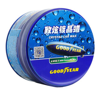 固特异Goodyear 汽车用品 致炫 车蜡 简装版GY-12809