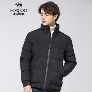 虎都（FORDOO）棉服男 2019新款男装棉袄加厚保暖冬季男士棉衣外套 59781012 黑色 7XL