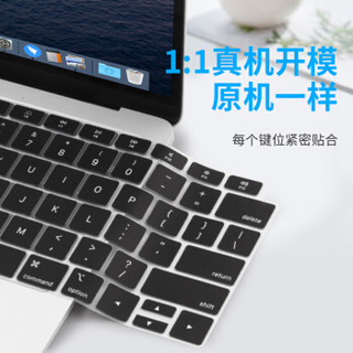 蓝盛（lention）MacBook Air13.3英寸键盘膜 18/19年新款苹果笔记本电脑超薄键盘保护膜 黑色