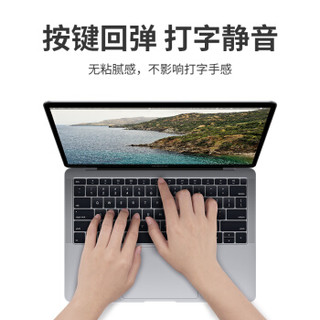 蓝盛（lention）MacBook Air13.3英寸键盘膜 18/19年新款苹果笔记本电脑超薄键盘保护膜 黑色