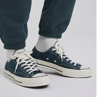 converse 166824c