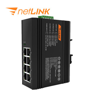 netLINK HTB-008-POE 工业以太网POE交换机百兆8口 非管理型DIN导轨式 含电源 一台