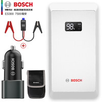 博世BOSCH ES300 汽车应急启动电源12V车载电瓶启动汽车启动打火车载充电宝快充套装 白色(ES300+208快充）