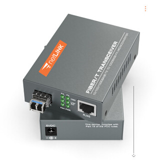 netLINK HTB-GS-03/SFP 千兆单模双纤光纤收发器 光电转换器 LC接口 0-20KM 外置电源 商业级 一台