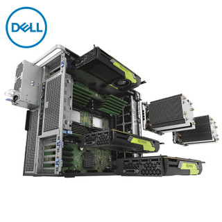 戴尔（DELL）7920 Tower塔式图形工作站主机（银牌4110*2/8G*2/1T SATA/DVDRW/NVS315-1G/键鼠）三年质保