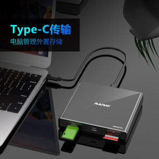 麦沃(MAIWO) K2525 多功能移动固态硬盘USB3.0/Type-C接口数据传输快充SD读卡含128GB 经典黑