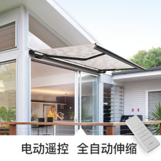 紫叶(ziye)伸缩雨棚遮阳棚阳台雨棚户外防晒防雨蓬铝合金庭院折叠式电动