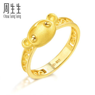 周生生 CHOW SANG SANG 黄金足金大眼猴(代代封侯)戒指 39047R 计价 11圈 - 3.1克