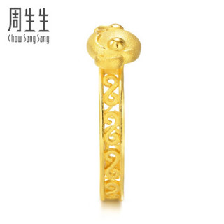 周生生 CHOW SANG SANG 黄金足金大眼猴(代代封侯)戒指 39047R 计价 11圈 - 3.1克