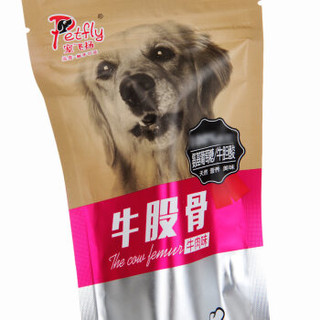 宠飞扬 (Petfly) 宠物哈士奇金毛狗狗磨牙棒洁齿骨狗狗奖励美味零食牛股骨单只牛肉味*3