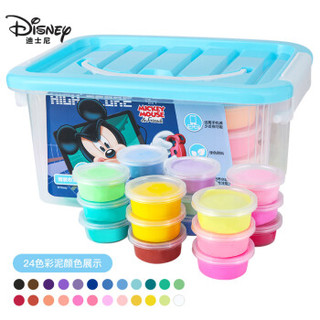 迪士尼（Disney）彩泥橡皮泥超轻粘土小孩玩具24色轻泥DIY手工制作黏土陶泥赠送28件套模具卡片E0109M