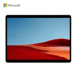 Microsoft 微软 Surface Pro X 13英寸 二合一平板笔记本 典雅黑（SQ1、16G、512G、LTE ）