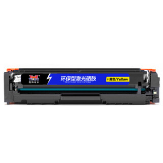 扬帆耐立 CF512A(204A)黄色硒鼓适用惠普打印机 LaserJetProM154a M154nw M180n -企业版