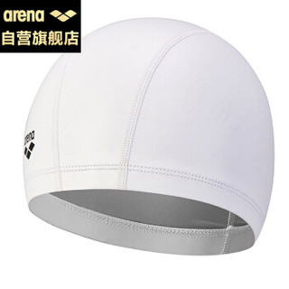 阿瑞娜arena泳帽 双材质舒适耐用防水男女士防水游泳帽 AMS9606-WHT 白色