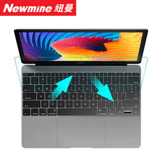 纽曼（Newmine）笔记本电脑高清屏幕保护膜适用联想小新air14寸潮7000华硕灵耀s2代戴尔燃7000惠普屏幕膜14寸