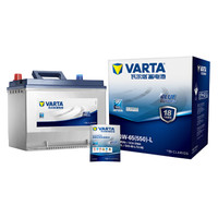 VARTA 瓦尔塔 蓝标 75D23 汽车蓄电池