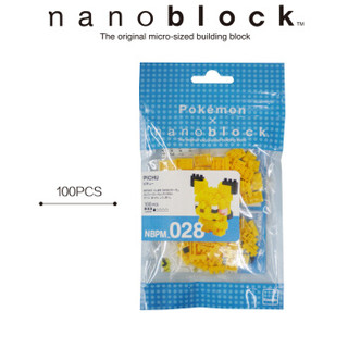 日本nanoblock皮丘精灵宝可梦微型积木儿童玩具小颗粒拼插拼搭 12岁+ 800591 男孩女孩生日礼物