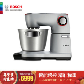 博世（BOSCH）和面机料理机多功能厨师机和面揉面搅拌商用家用 MUMPCX5S32沙丁银