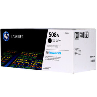 惠普（HP）CF360A 508A 黑色硒鼓 (适用HP M552/M553/M576/M577)