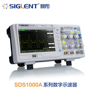 鼎阳（SIGLENT）数字示波器50MHz双通道示波器数字大宽屏示波器荧光屏数字示波器SDS1052A