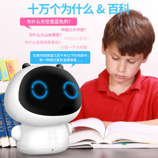 智力快车智能机器人R1儿童机器人熏教机婴幼儿早教机国学机故事机学习机器人益智玩具1-3-14岁男孩女孩 白色