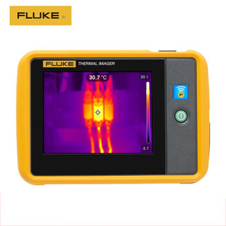 福禄克（FLUKE）PTi120红外口袋热像仪可视红外测温仪热像仪 故障排查型热成像仪