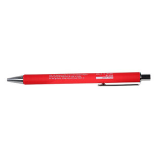 日本STALOGY 中性笔水笔练字签字笔手账笔 0.5mm红色笔杆