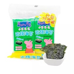 小猪佩奇Peppa Pig宝宝零食儿童即食紫菜橄榄油味海苔片1.6g*8包（新老包装随机发货） *3件