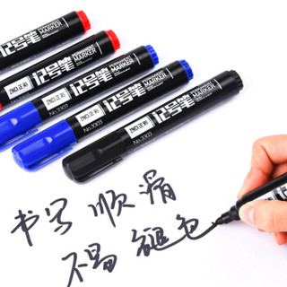 正彩(ZNCI) 递乐 记号笔粗头油性大头笔办公文具用品10支/盒 3303蓝色