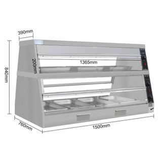 卡质 KAZHI 酒店用具 益的YD-6P陈列保温柜 1500*760*860mm双层商用食品保温保湿柜 炸鸡汉堡陈列保温柜