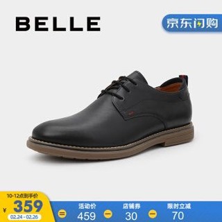 BELLE/百丽男鞋春季商场同款牛皮男士休闲工装皮鞋B3HA2AM9 蓝色 39