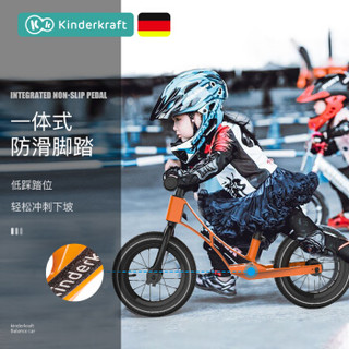 KinderKraft 可可乐园 Monster 可手推滑步车 黑色