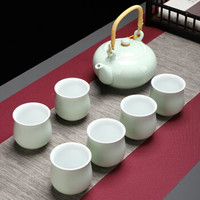 养茗轩 茶具套装 功夫茶具茶盘茶壶茶台茶杯茶海陶瓷汝窑玻璃紫砂套装  青瓷茶具
